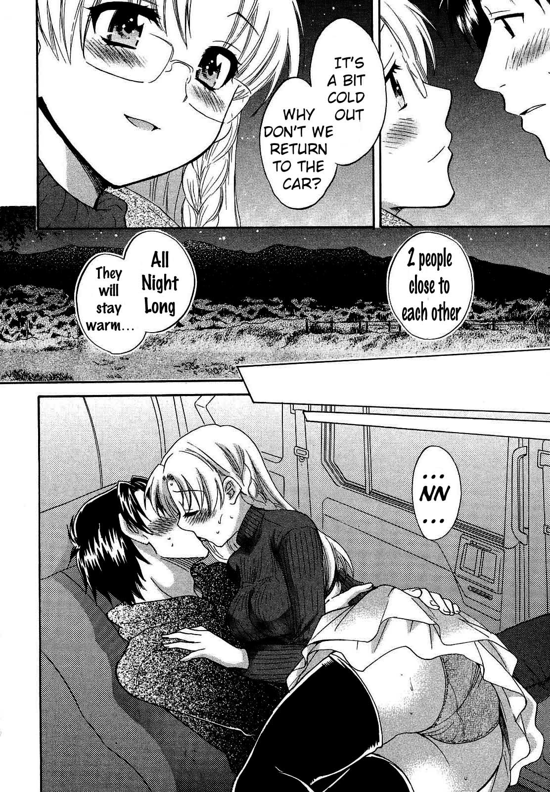 Hentai Manga Comic-Angel's Marshmallow 3-Read-74